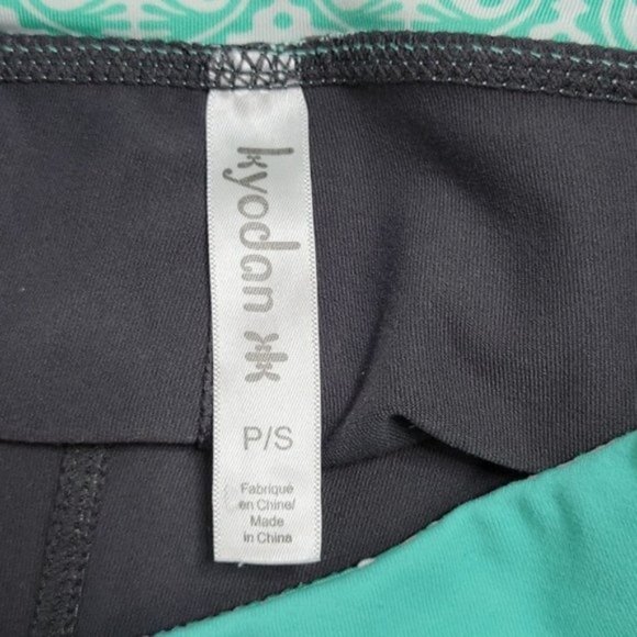 Kyodan Gray & Green Pull-on Athletic Shorts - Picture 4 of 5